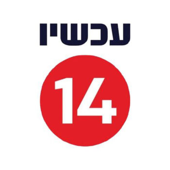 CHANNEL 14